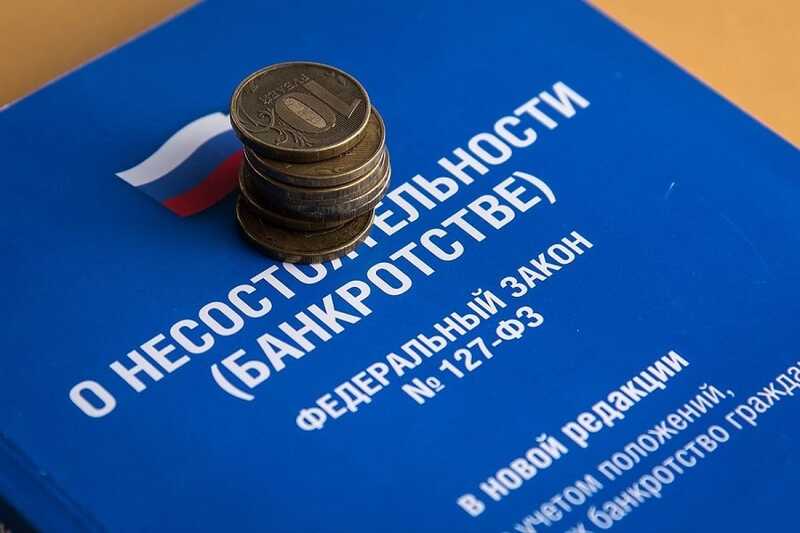 Банкротство компании "Горизонт" в ХМАО: прокуратура арестовала имущество нефтесервисного гиганта