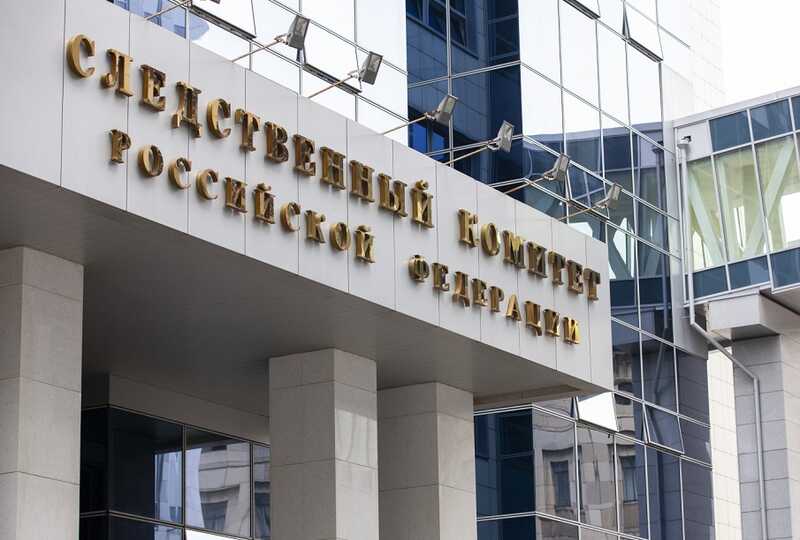 Бастрыкин потребовал отчет по делу о травме рабочего в Новосибирской области